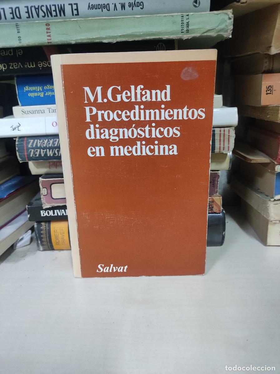 Libros: Procedimientos diagn&oacute;sticos en Medicina - M. Gelfand - Foto 1