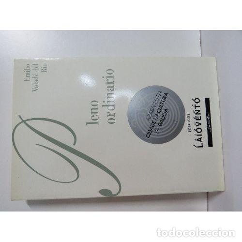 books: PLENO ORDINARIO - EMILIO VALAD&Eacute; DEL RIO
