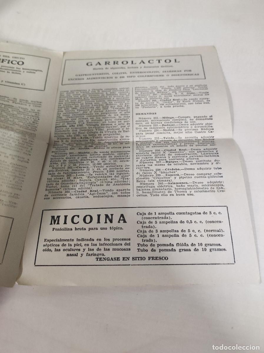 Libros: ETICA Y MEDICINA - RAHNER AUER BOCKLE CONGAR - Foto 4