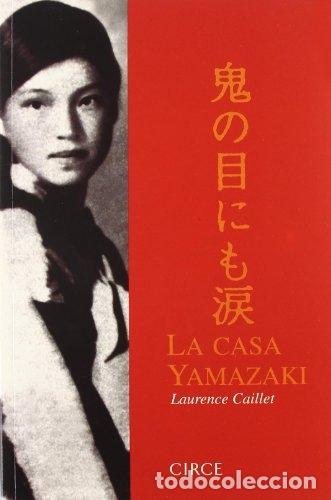 Libros: La casa Yamazaki - Foto 1