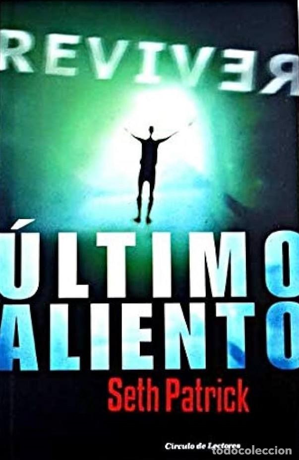 Libros: &Uacute;ltimo aliento - Foto 1