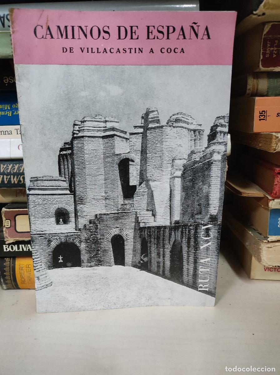 Libros: CAMINOS DE ESPA&Ntilde;A DE VILLACASTIN A COCA - Foto 1