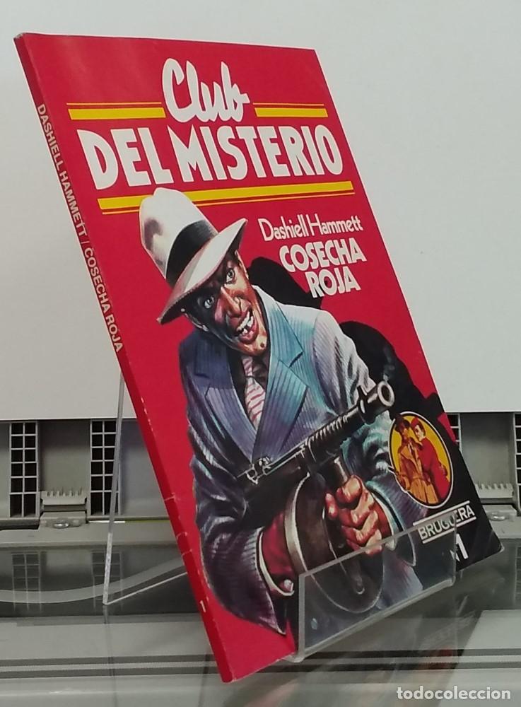Libros: Cosecha Roja - Dashiell Hammett - Foto 1