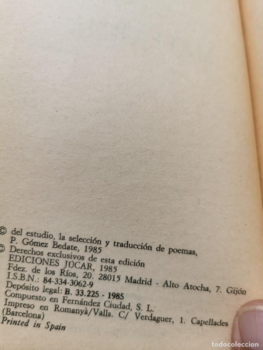 Libros: PILAR G&Oacute;MEZ BEDATE: MALLARM&Eacute; - Foto 3