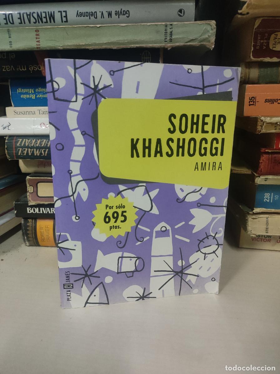 Libros: SOHEIR KHASHOGGI AMIRA - Foto 1