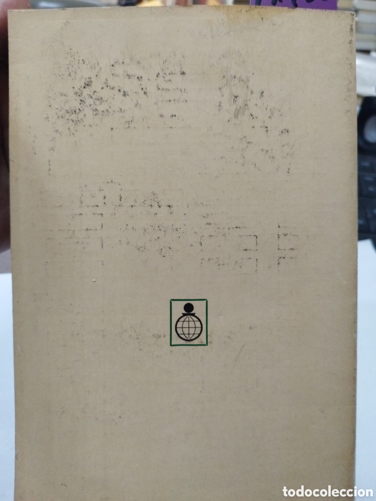 Libros: ESCRITOS DEL VEDAT. Vol. VII - Foto 3