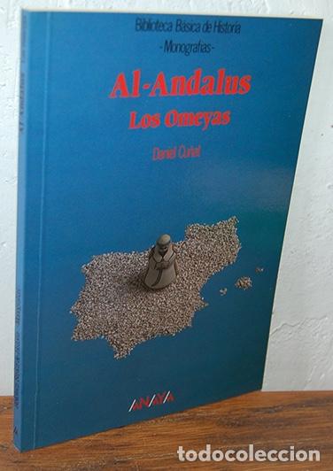 Libros: AL-ANDALUS. LOS OMEYAS - DANIEL CU&Ntilde;AT - Foto 1