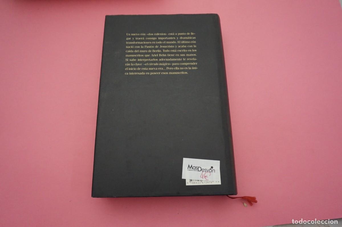 Libros: AR7B/ EL CIRCULO MAGICO - KATHERINE NEVILLE / CIRCULO DE LECTORES - Foto 5