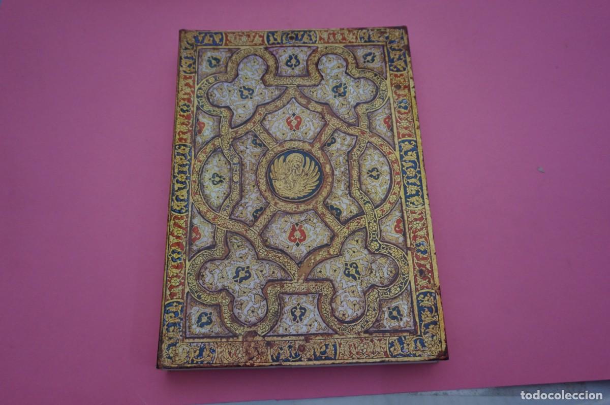Libros: AR8B/ CALOULISTE GULBENKIAN MUSEE / LISBOA 1982 - Foto 1
