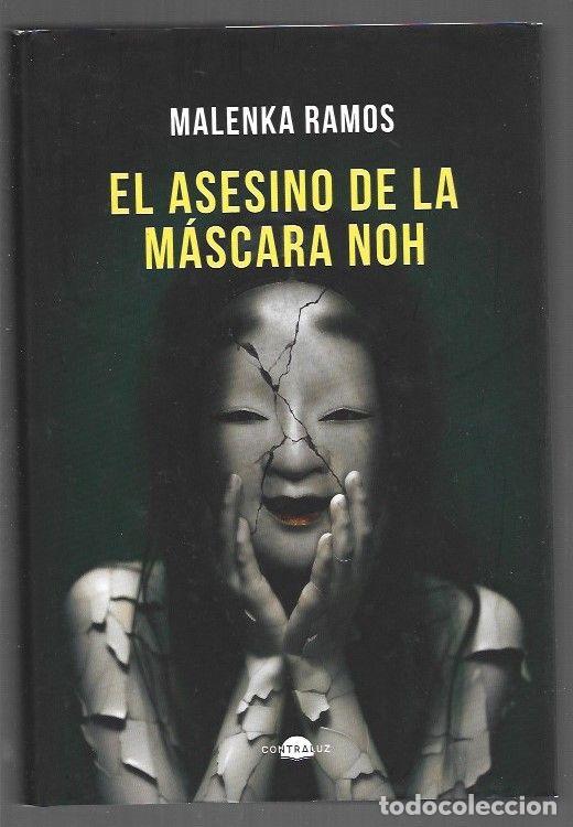 Libros: ASESINO DE LA MASCARA NOH - EL - RAMOS, MALENKA - Foto 1