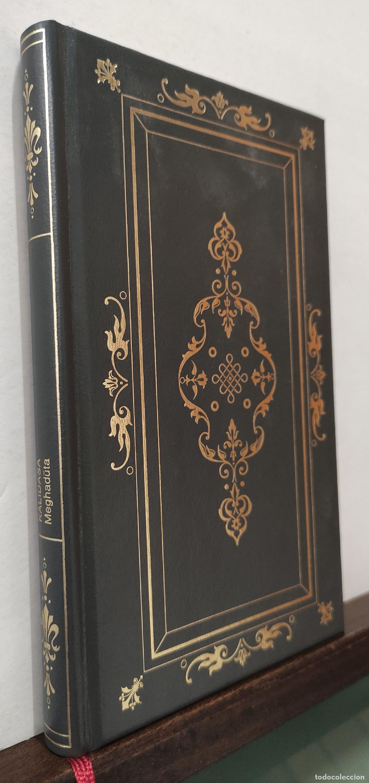 Libros: MEGHADUTA - UPANISAD DEL GRAN ARANYAKA - KALIDASA - Foto 2