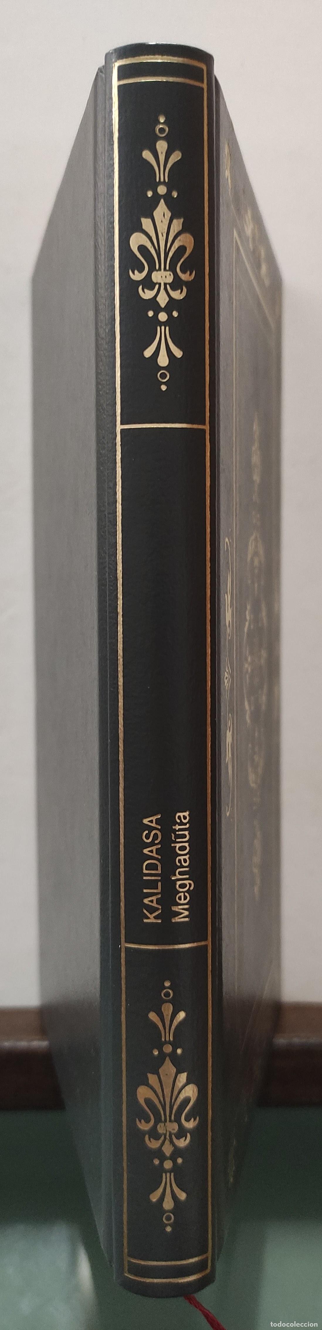 Libros: MEGHADUTA - UPANISAD DEL GRAN ARANYAKA - KALIDASA - Foto 1