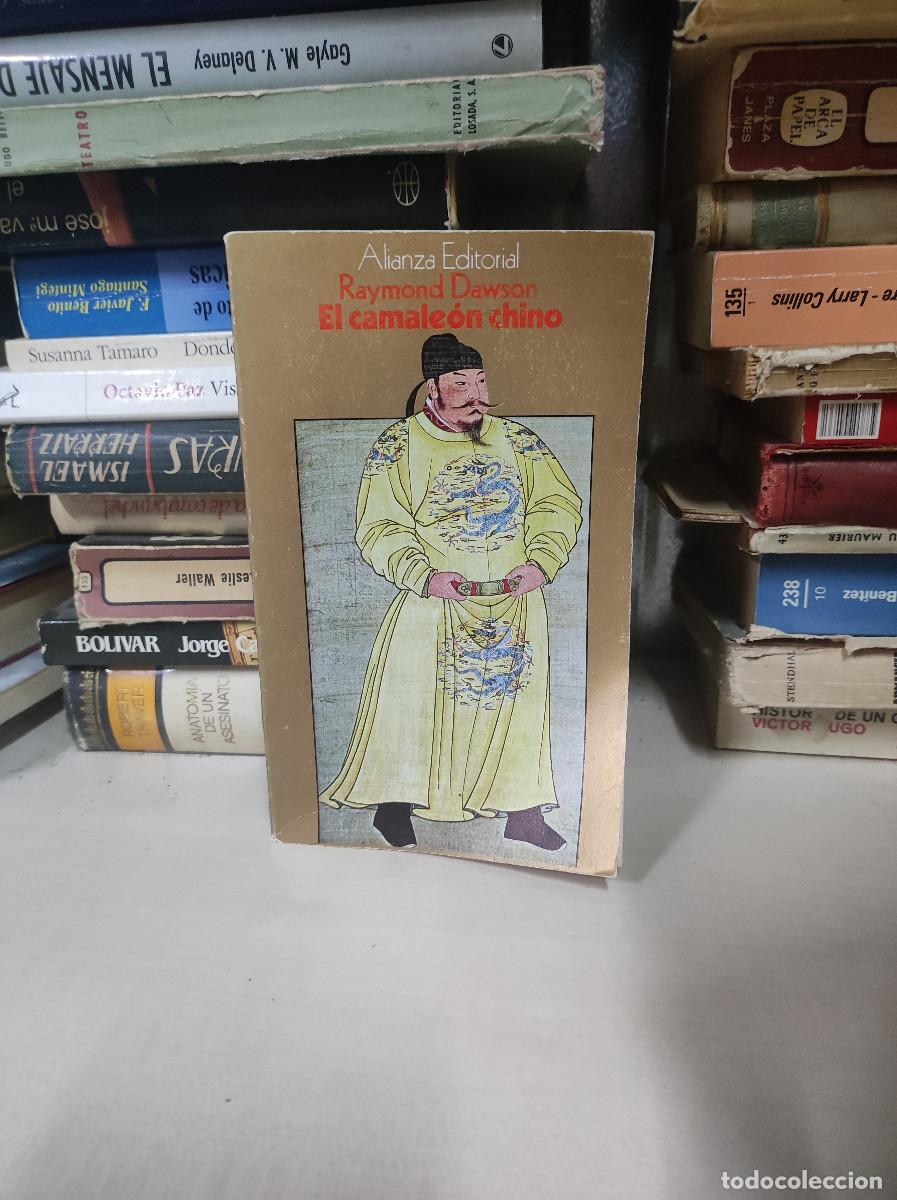 Libros: El camale&oacute;n chino - Raymond Dawson - Foto 1