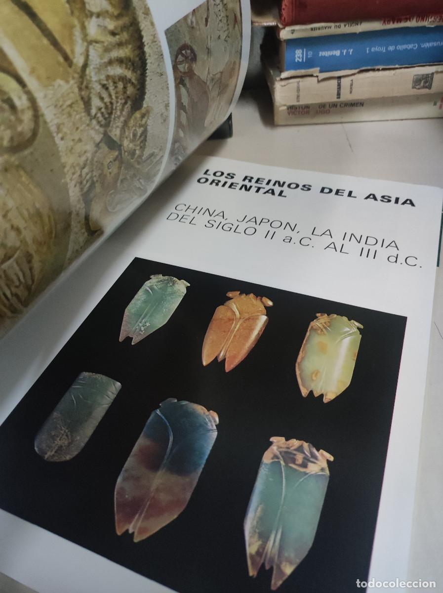 Libros: EL IMPERIO ROMANO HISTORIA UNIVERSAL - Foto 3