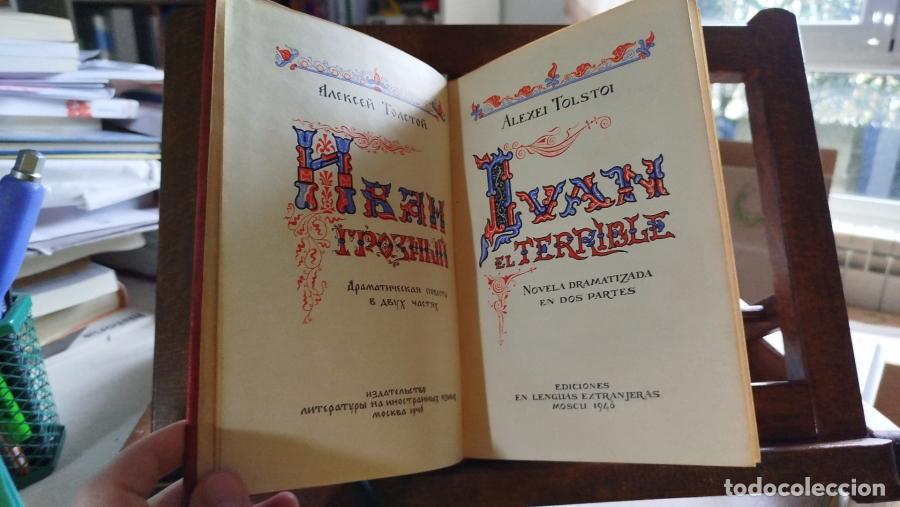 Libros: Iv&aacute;n El Terrible - Tolstoi, Alexei - Foto 2