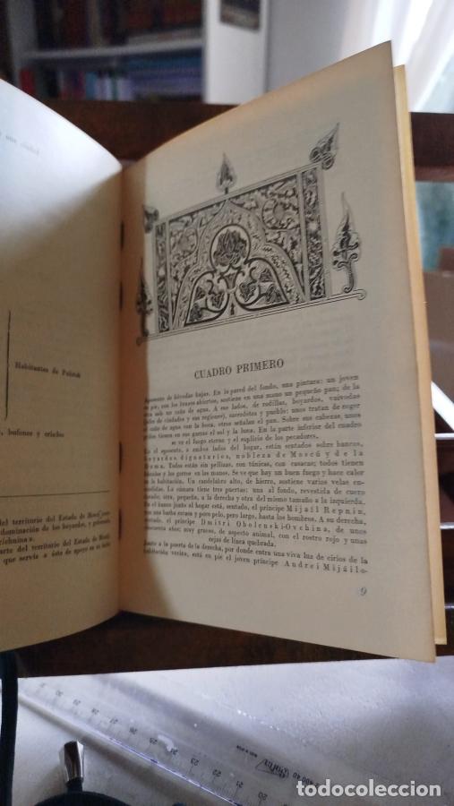 Libros: Iv&aacute;n El Terrible - Tolstoi, Alexei - Foto 3