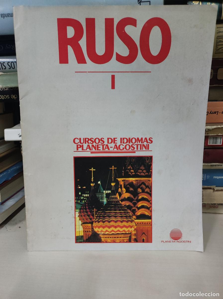 Libros: RUSO I CURSOS DE IDIOMAS PLANETA AGOSTINI - Foto 1