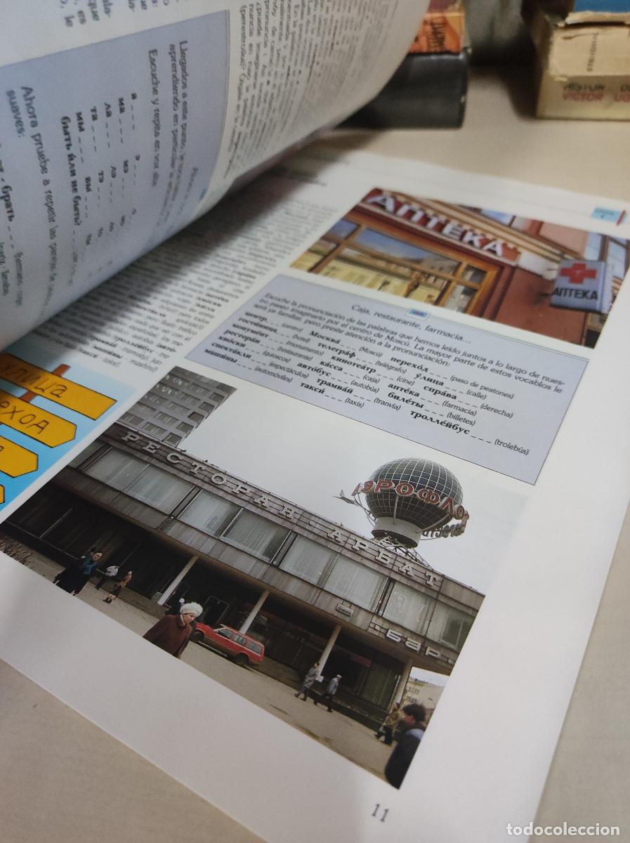 Libros: RUSO I CURSOS DE IDIOMAS PLANETA AGOSTINI - Foto 6