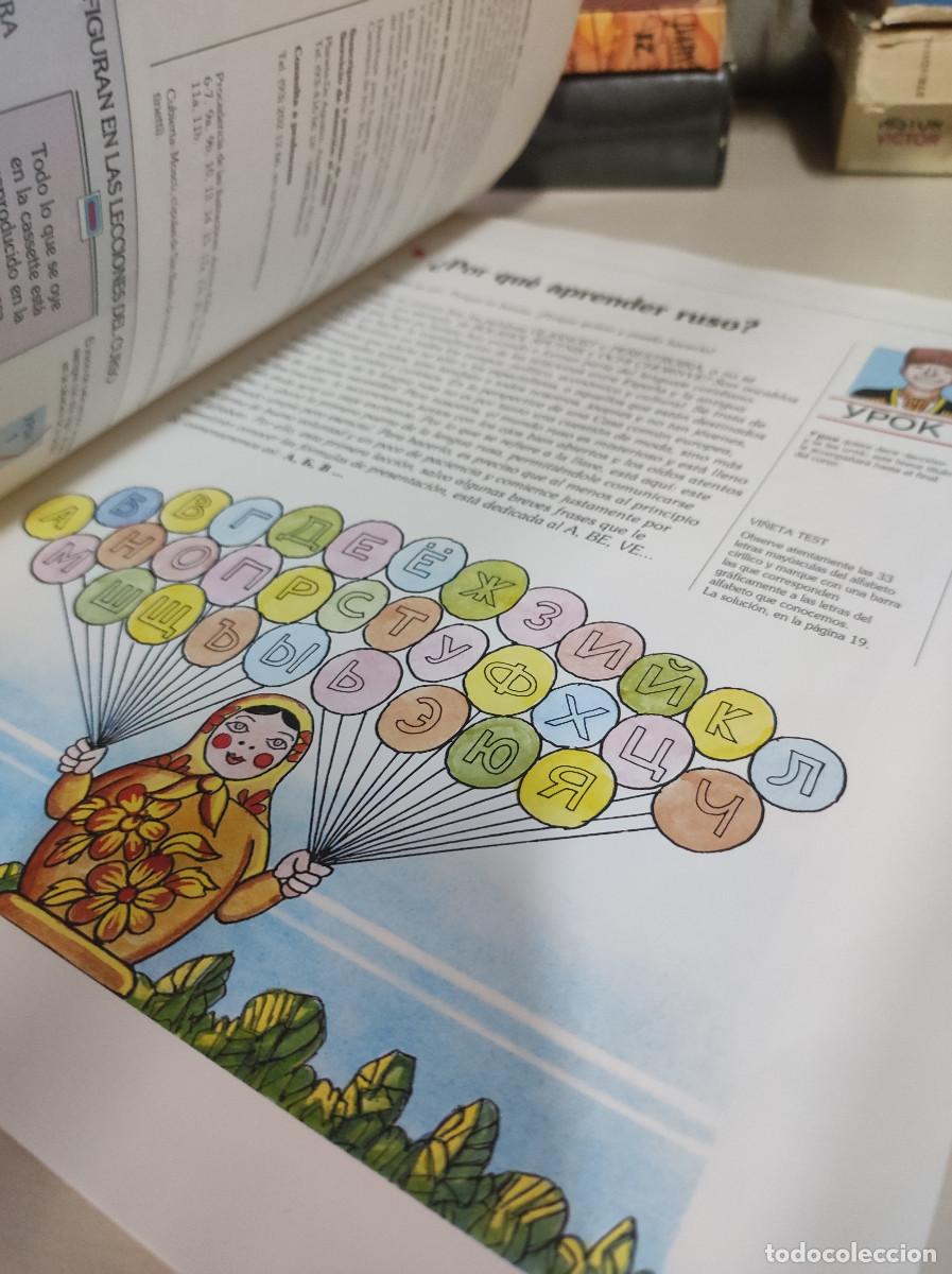 Libros: RUSO I CURSOS DE IDIOMAS PLANETA AGOSTINI - Foto 7