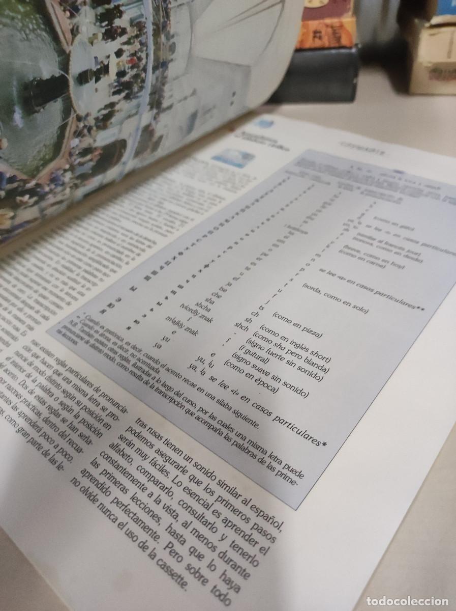 Libros: RUSO I CURSOS DE IDIOMAS PLANETA AGOSTINI - Foto 8