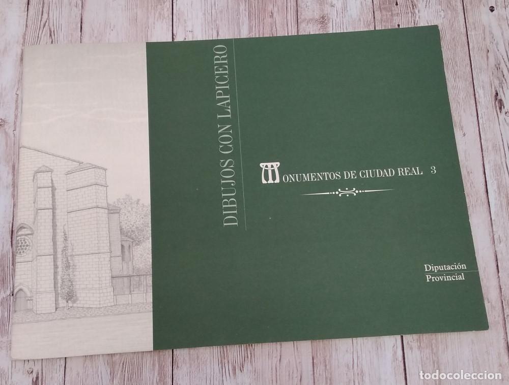 B&uuml;cher: Monumentos de Ciudad Real 3. Dibujos con lapicero - Mari Cruz Illescas y Paclo Blanco