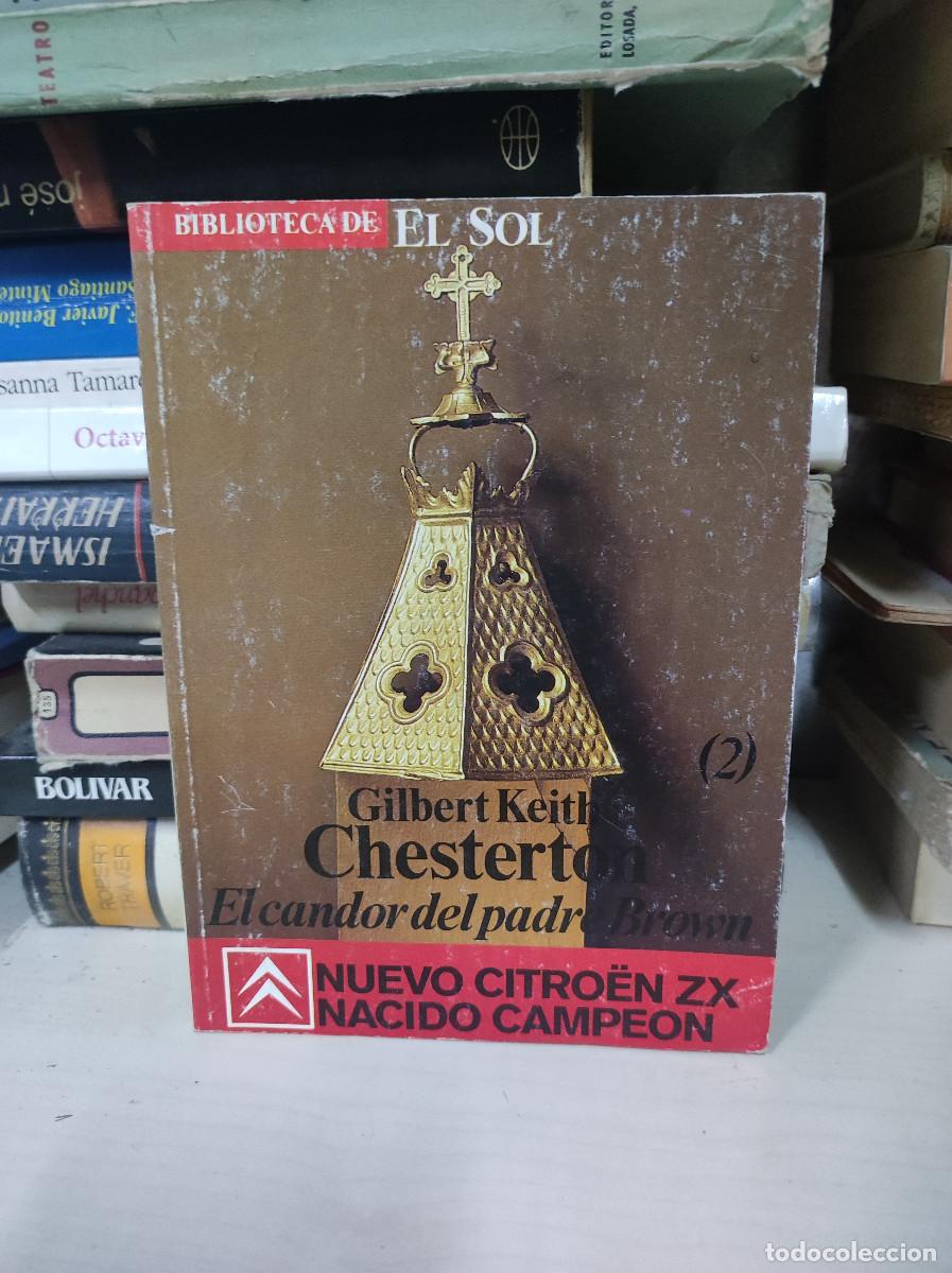 Libros: EL CANDOR DEL PADRE BROWN 2 - G. K. Chesterton - Foto 1