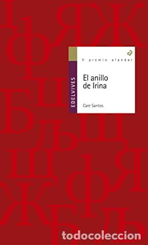 Libros: Anillo De Irina - El - Santos, Care - Foto 1