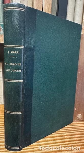 Libros: EL LIBRO DE LOS JUICIOS - GHIRALDO, Alberto - Foto 1