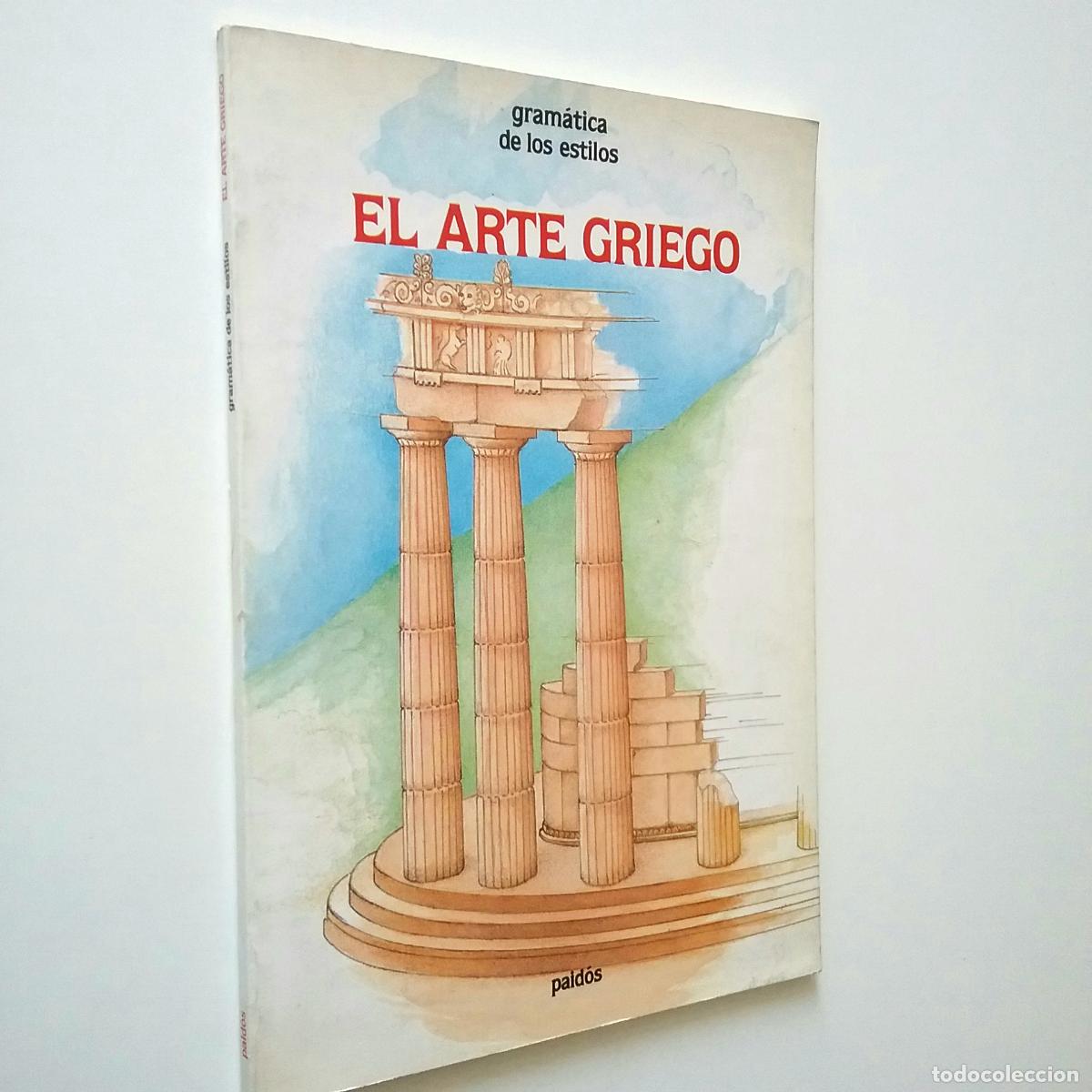 Libros: Jean-Jacques Maffre - El arte griego - Foto 1
