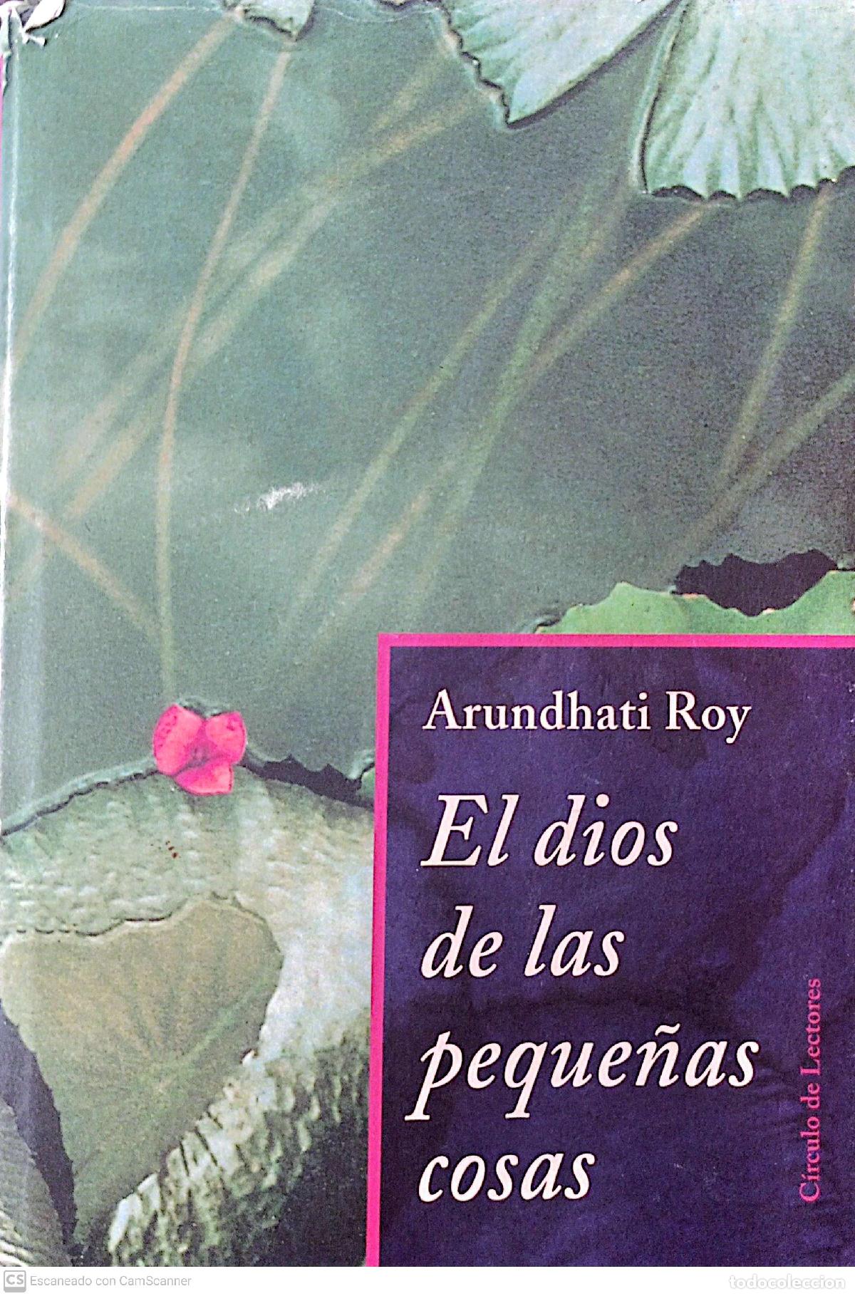 Libros: El dios de las peque&ntilde;as cosas - Arundhati Roy - Foto 1
