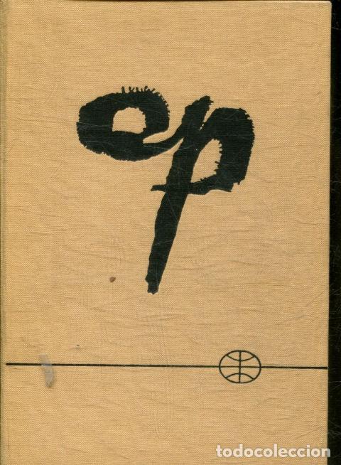 Libros: EDAD PROHIBIDA. - LUCA DE TENA, Torcuato. - Foto 1