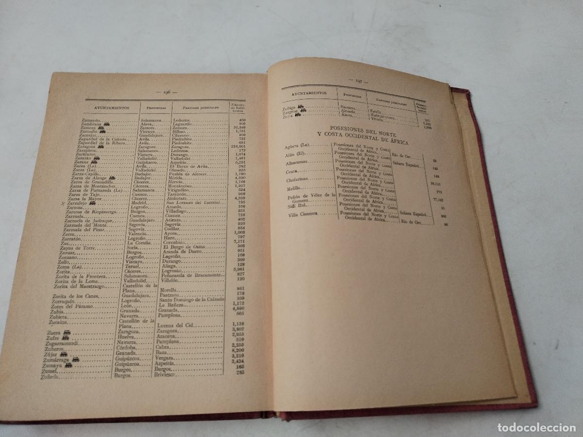 Libros: Municipios de Espa&ntilde;a - Ed. A. Mart&iacute;n - 1940 - c130 - Foto 3