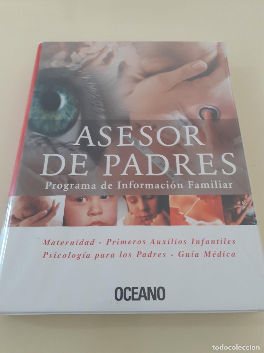 Libros: Asesor de padres. Programa de informaci&oacute;n familiar. Oc&eacute;ano - Foto 1