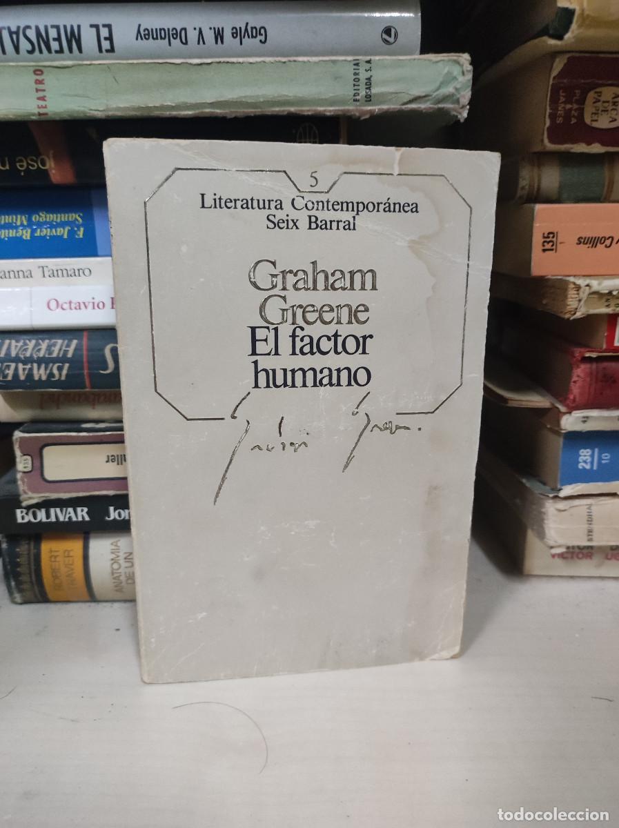 Libros: EL FACTOR HUMANO GRAHAM GREENE - Foto 1