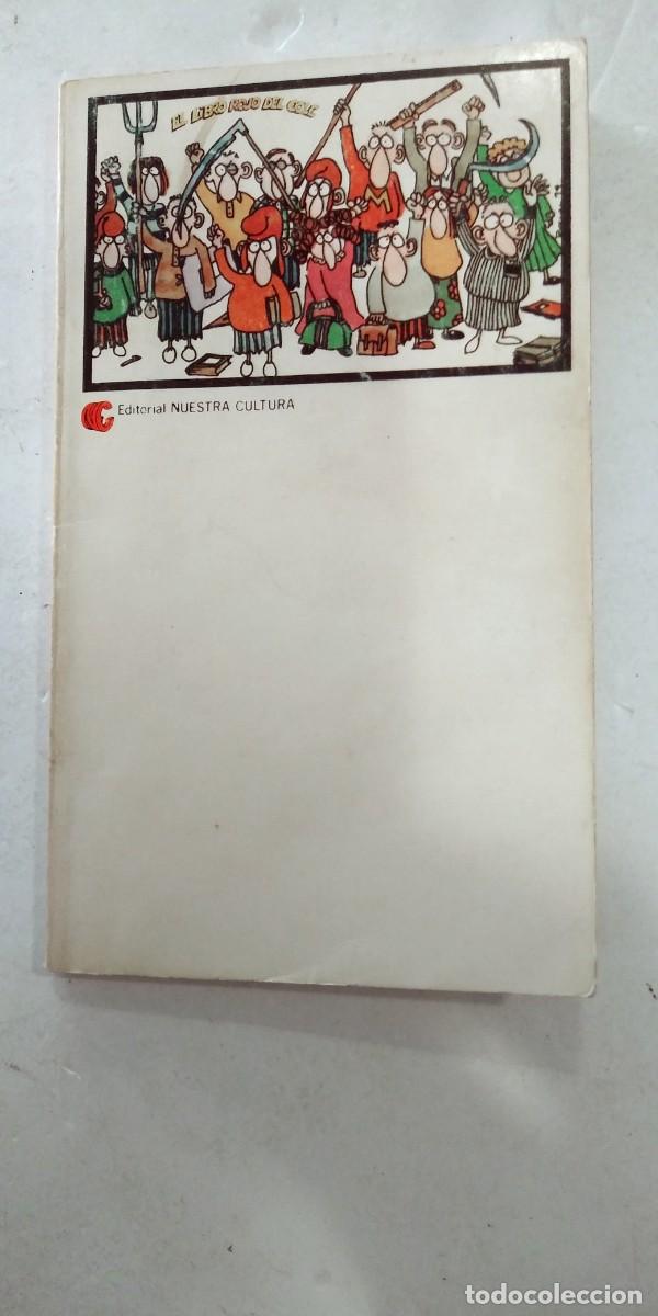 Libros: El libro rojo del cole Dise&ntilde;o y cubierta Romeu - Foto 1