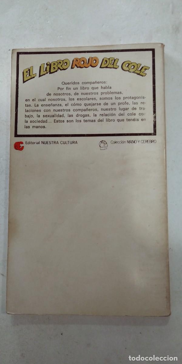 Libros: El libro rojo del cole Dise&ntilde;o y cubierta Romeu - Foto 2