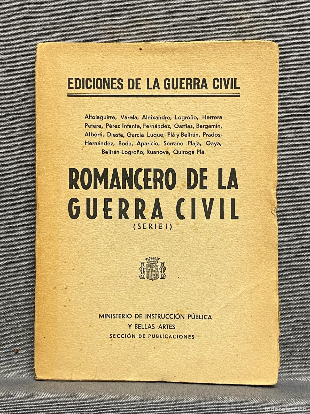 Libros: ROMANCERO DE LA GUERRA CIVIL (SERIE I). - Foto 1