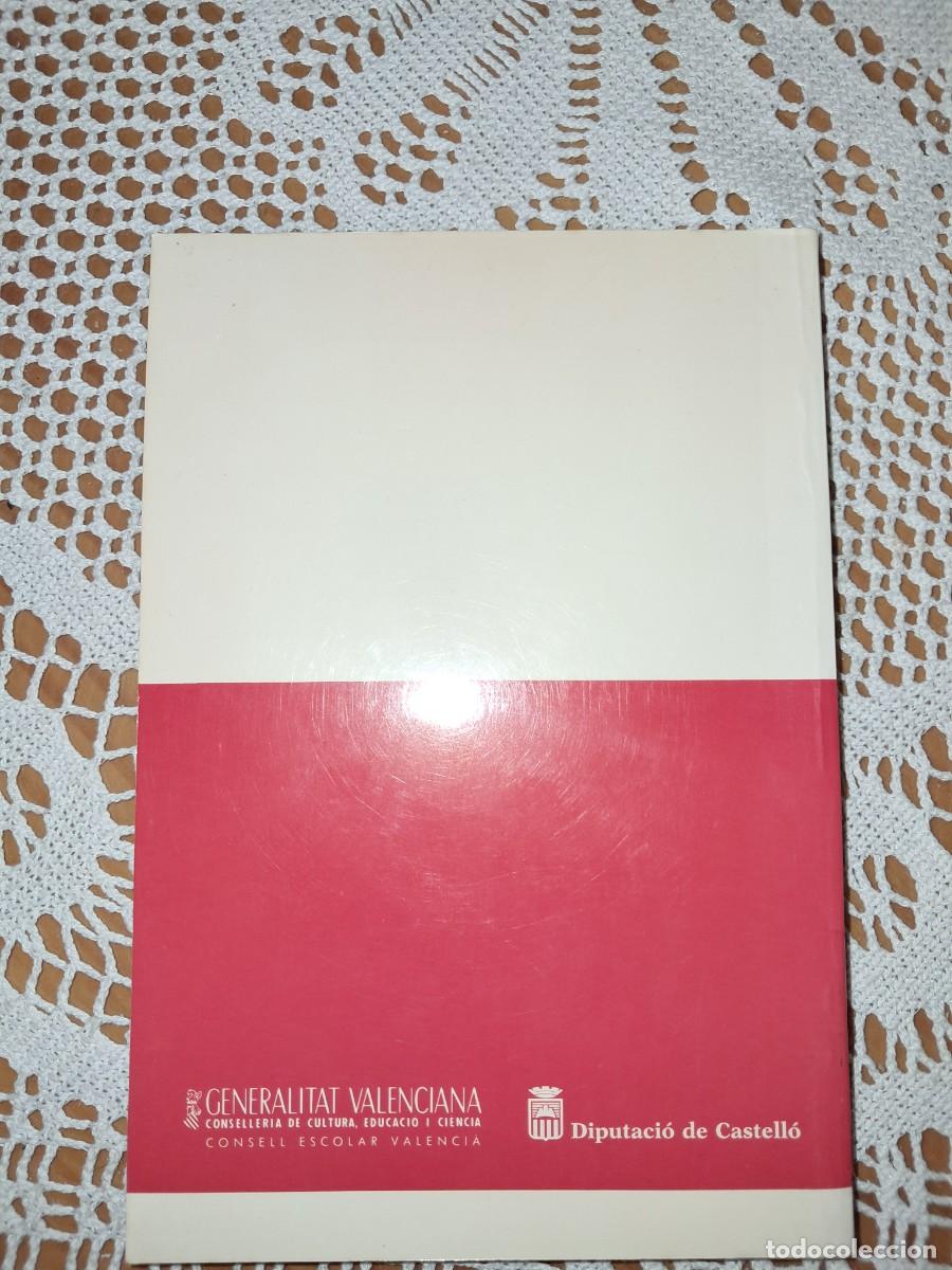 Libros: Estudios sobre participaci&oacute;n social en la ense&ntilde;anza - Foto 2