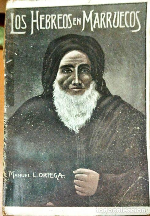 Libros: Los hebreos en Marruecos - ORTEGA,MANUEL L. - Foto 1