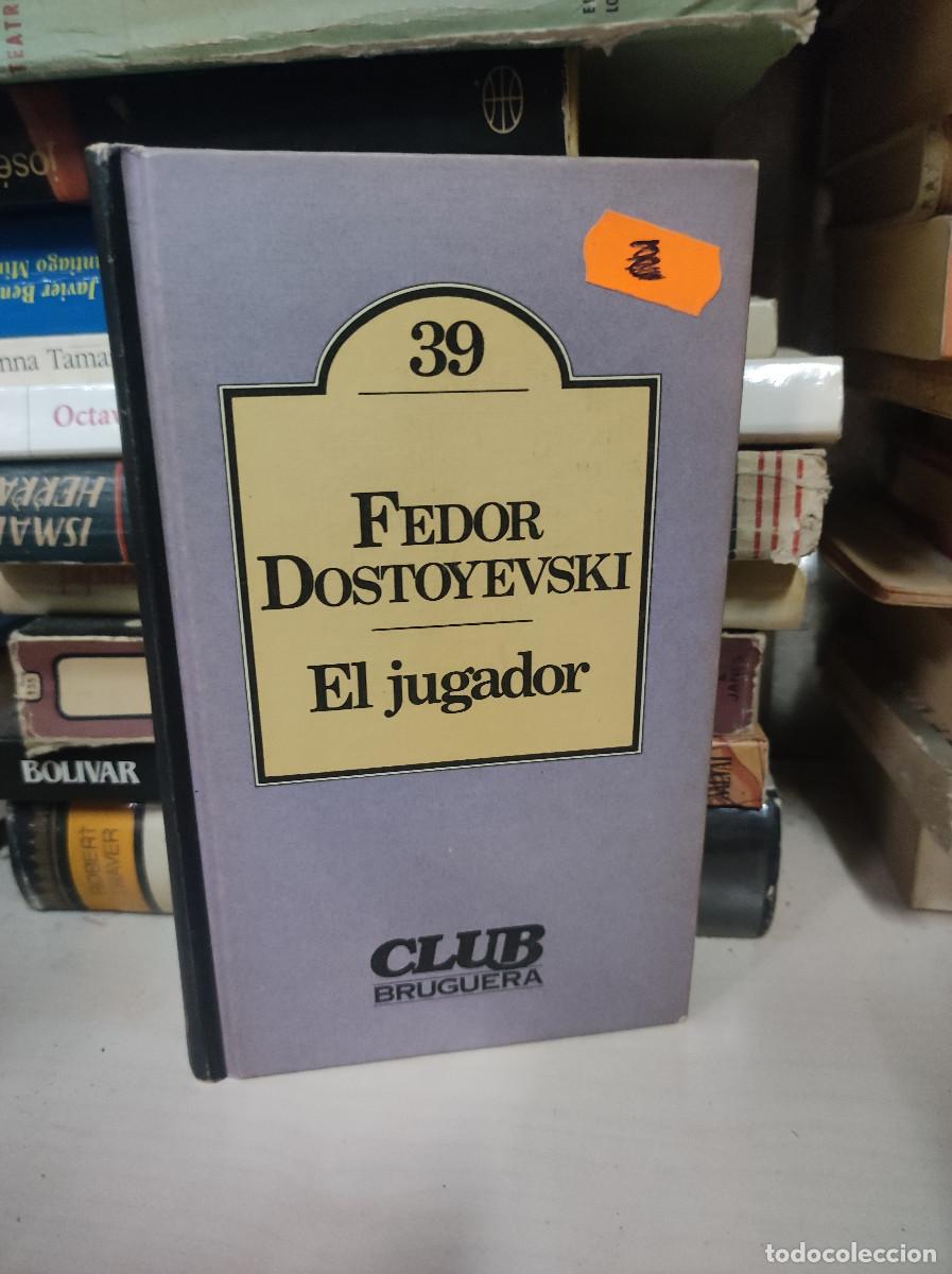 Libros: EL JUGADOR FEDOR DOSTOIEVSKI - Foto 1