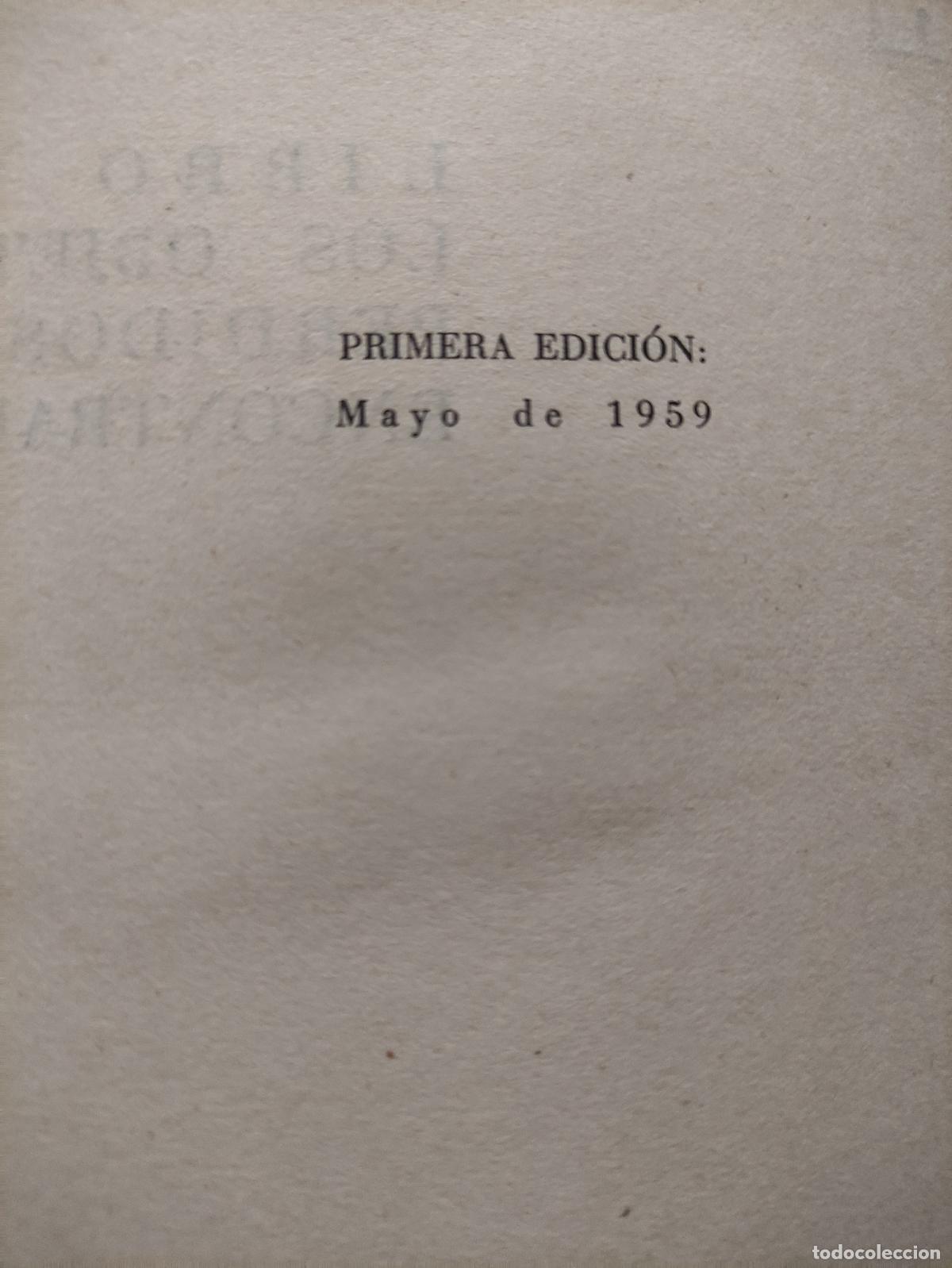 Libros: LIBRO DE LOS OBJETOS PERDIDOS Y ENCONTRADOS - CESAR GONZALEZ RUANO - Foto 2
