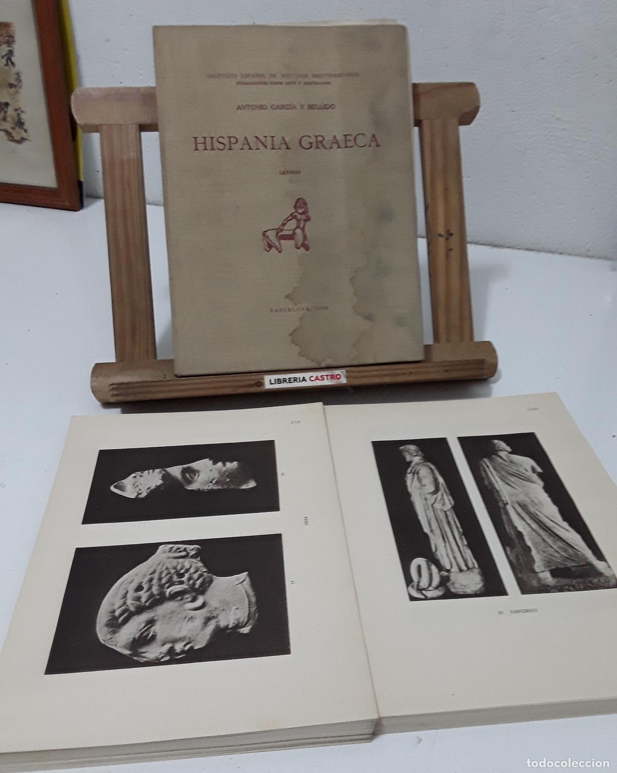 Libros: Hispania Graeca. L&aacute;minas - Antonio Garc&iacute;a y Bellido. - Foto 1