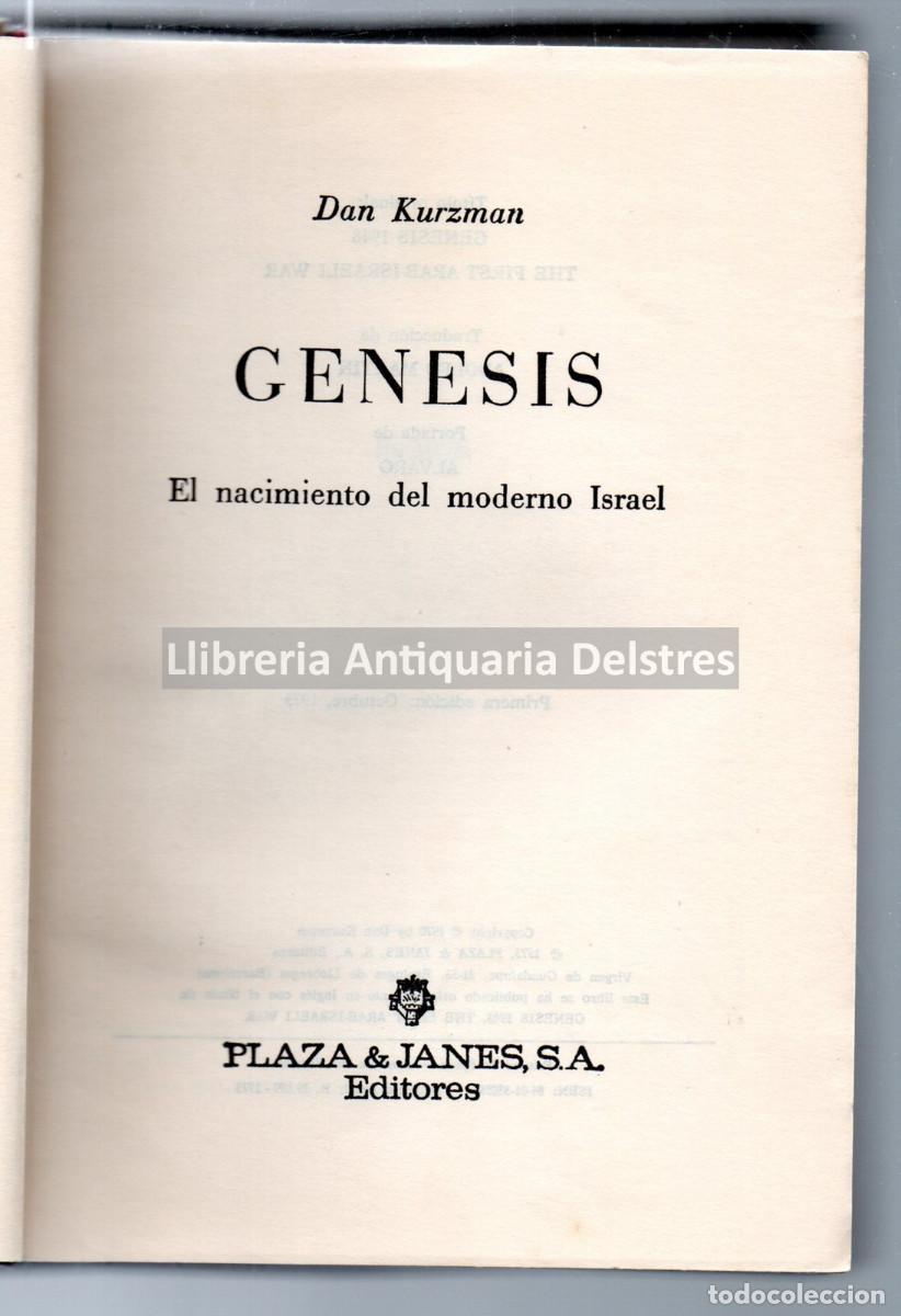 Libros: Kurzman, Dan. - Genesis. El nacimiento del moderno Israel. - Foto 1