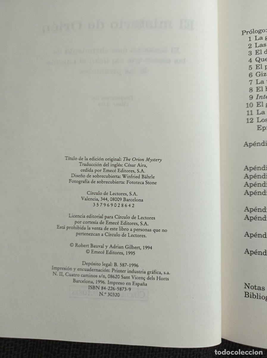 Libros: Libro El misterio de Ori&oacute;n. Robert Bauval y Adri&aacute;n Gilbert. C&iacute;rculo de lectores. 1996. - Foto 5