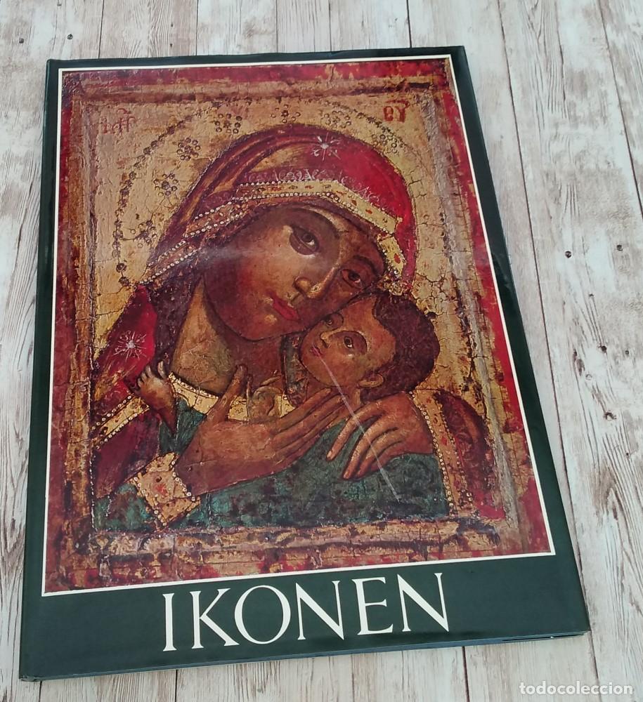 Libros: Ikonen (en alem&aacute;n, Deutsch) - Andr&eacute; Deguer - Foto 1