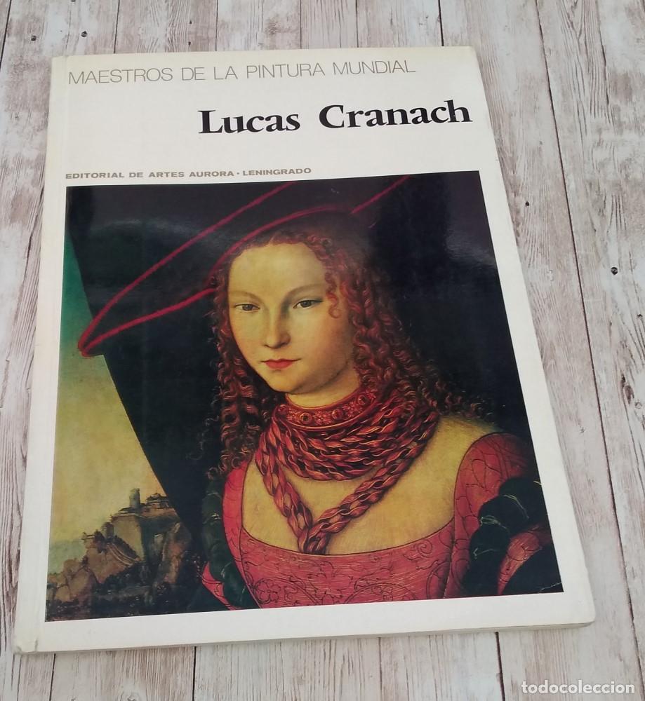 Libros: Lucas Cranach (en espa&ntilde;ol) - Nikol&aacute;i Nikulin - Foto 1