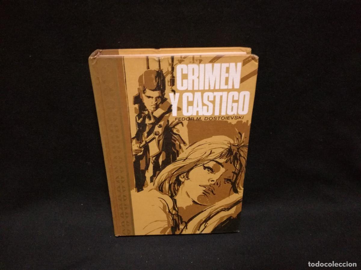 Libros: LIBRO - CRIMEN Y CASTIGO - FEDOR M. DOSTOIEVSKI - 1968 - Foto 1