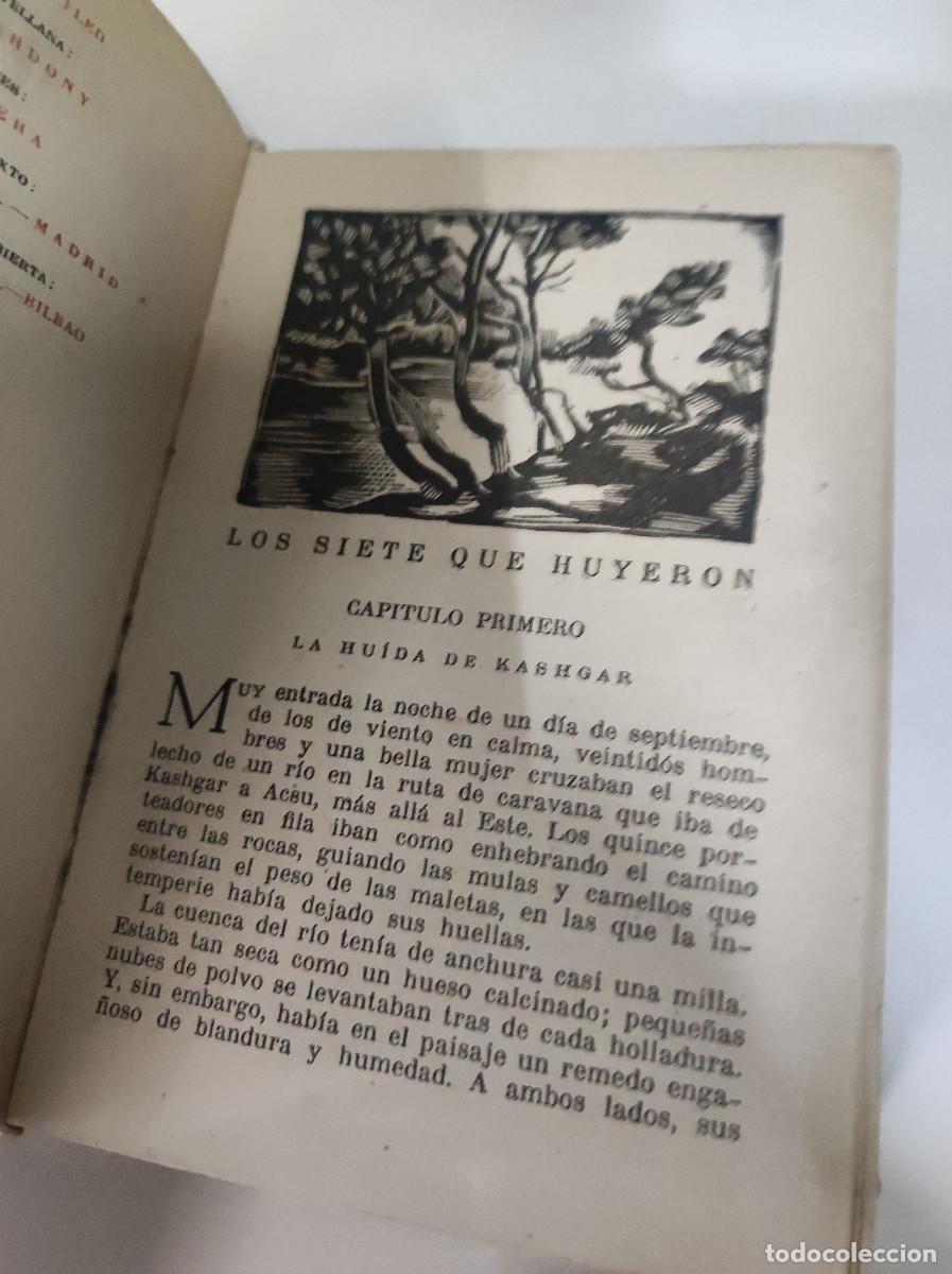 Libros: LOS SIETE QUE HUYERON. FREDERIC PROKOSCH. EDICIONES LA NAVE - Foto 2