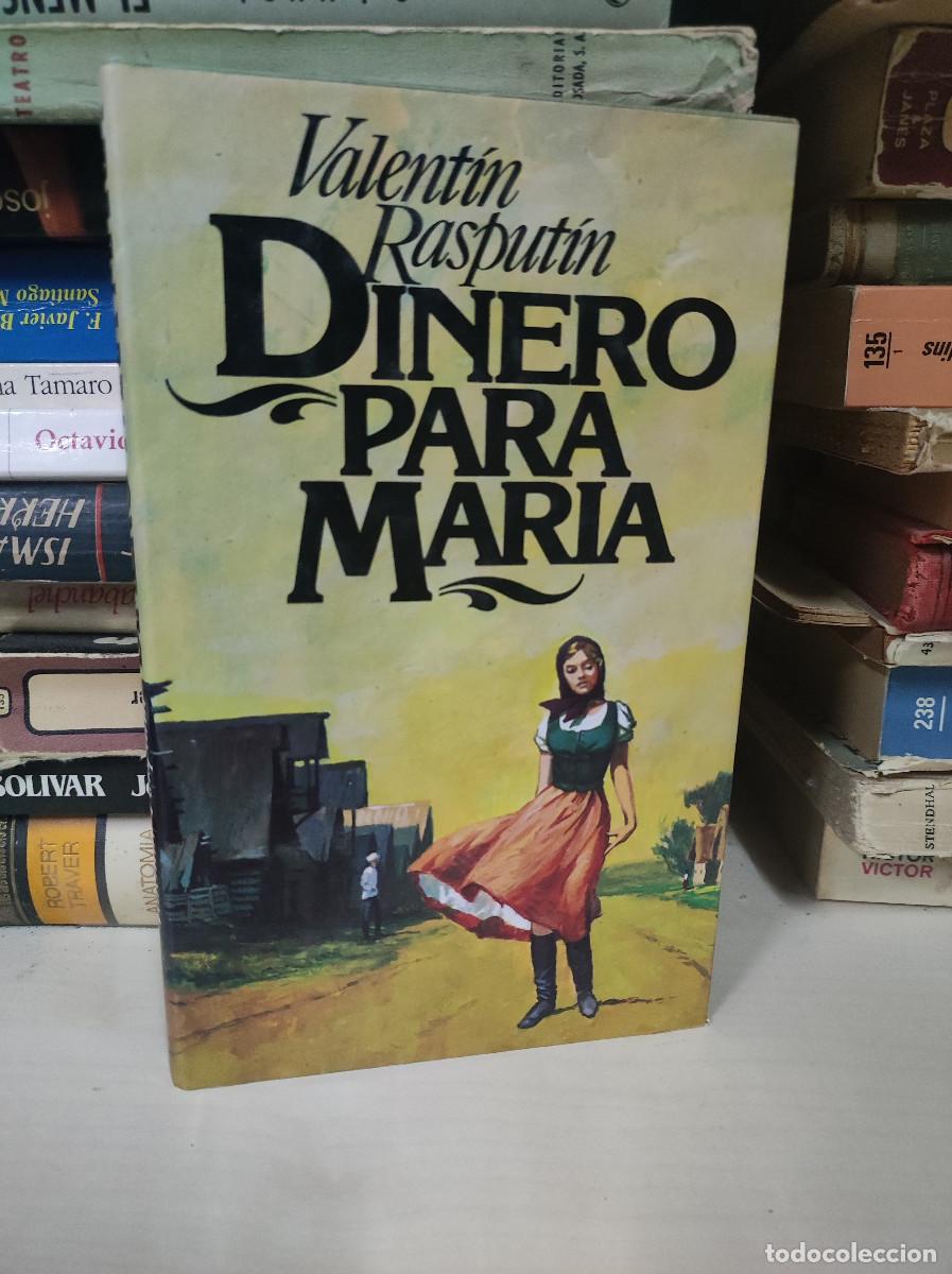 Libros: DINERO PARA MARIA VALENTIN RASPUTIN - Foto 1