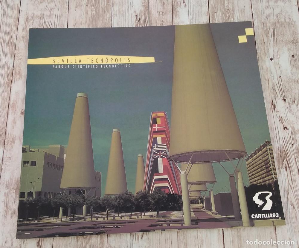 B&uuml;cher: Sevilla, Tecn&oacute;polis. Parque cient&iacute;fico tecnol&oacute;gico - vvaa